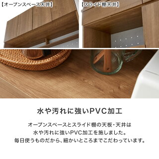 調理器具収納付き食器棚 14