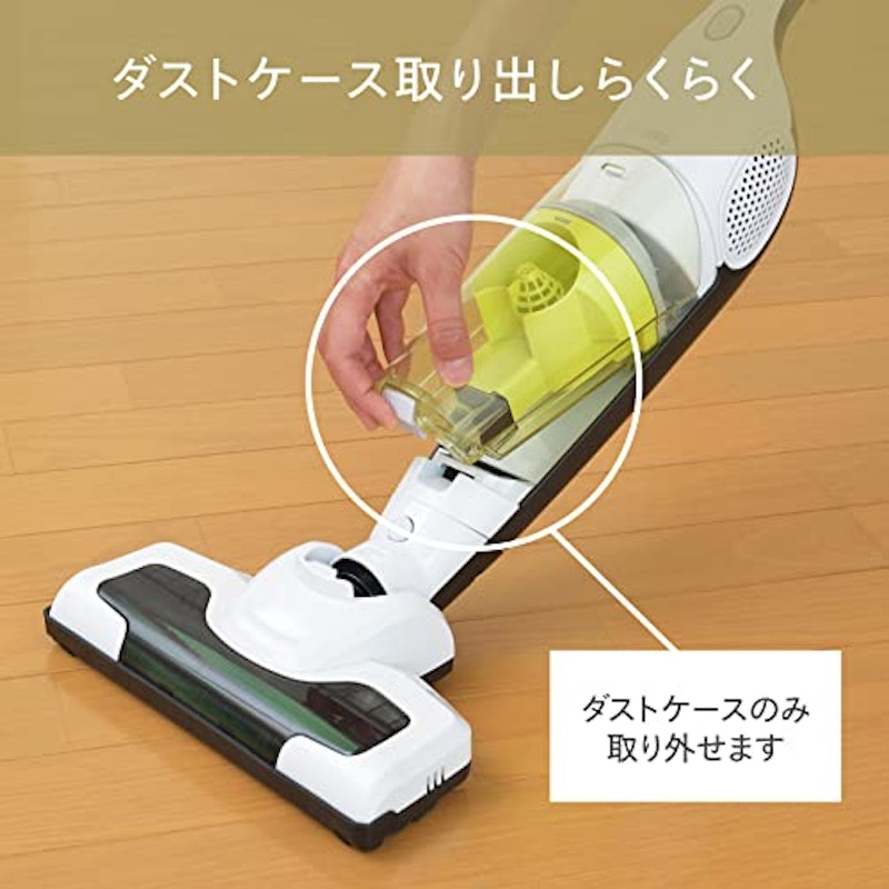 コードレススティック型クリーナー 2