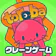CyberStep トレバ 1