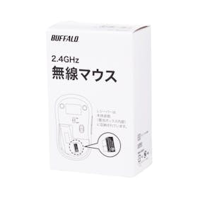 バッファロー BSMBW315 BSMBW315BK クチコミ評価・評判&検証レビュー 4