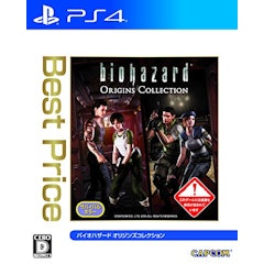 21年 バイオハザードシリーズのおすすめ人気ランキング10選 Mybest 21年 バイオハザードシリーズのおすすめ人気ランキング10選 Mybest