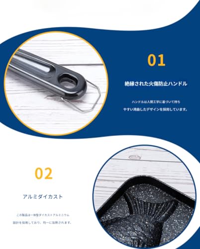 たい焼き器 3