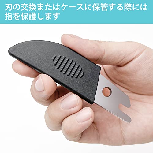 マイター はさみ 6