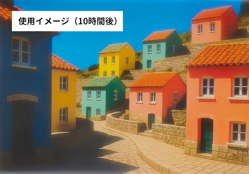 メガネくもり止め 11