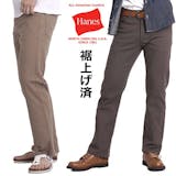 メンズチノパンツのおすすめ人気ランキング【2026年6月】 3