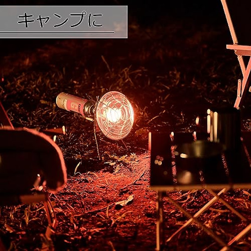 アウトドアヒーター 3