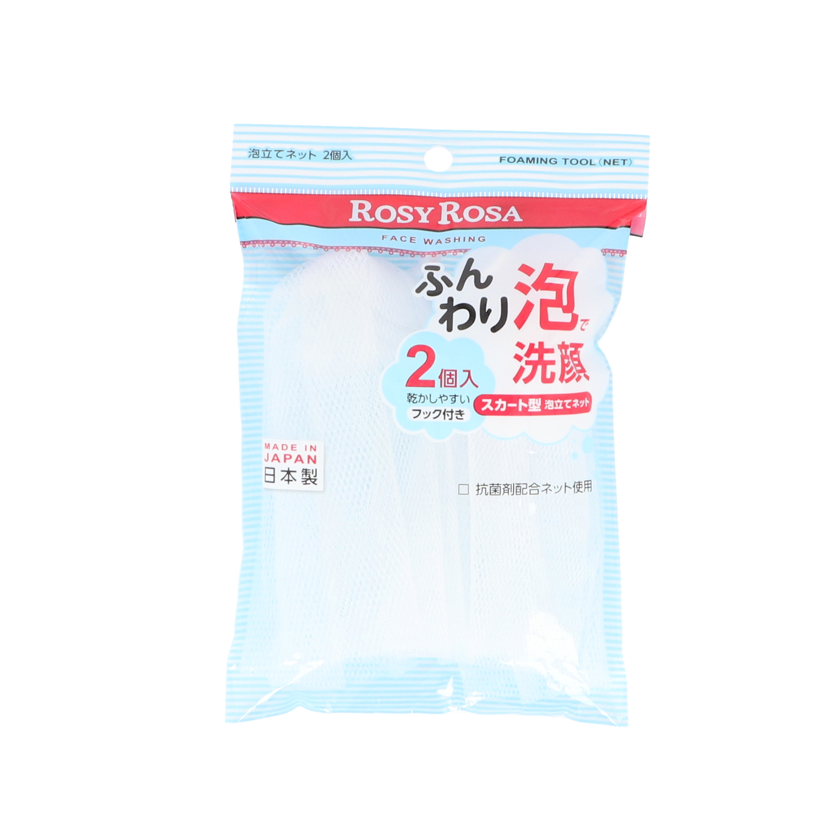 シャンティ ロージーローザ 泡立てネットをレビュー！クチコミ・評判を