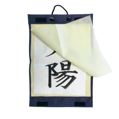 書道作品携帯ホルダー  3