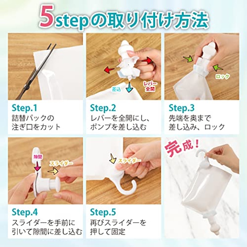 ミニ 3個組セット 6