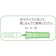 SANEI 洗濯機排水ホース 延長用 1