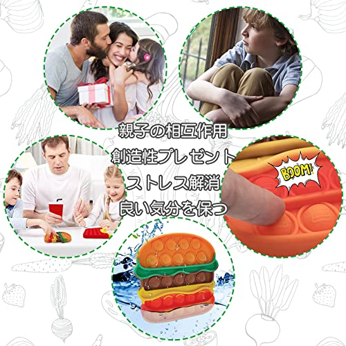 プッシュポップ 6