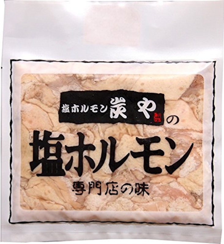 炭や 塩ホルモン 1