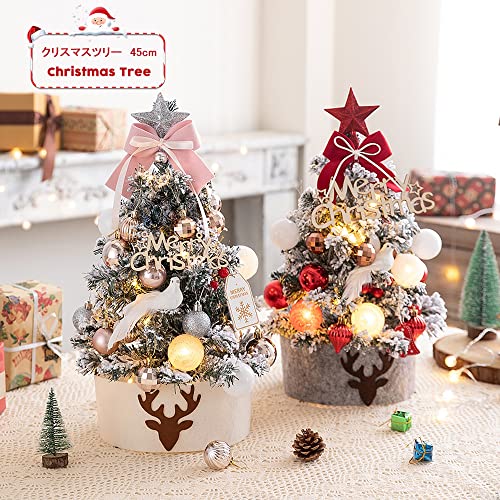 ミニクリスマスツリーセット 2