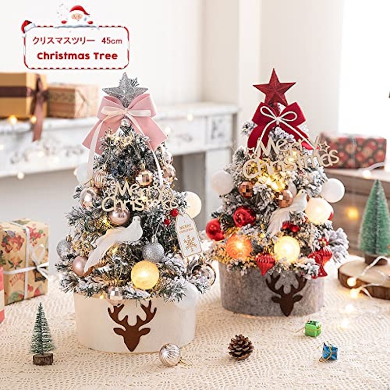ミニクリスマスツリーセット 2
