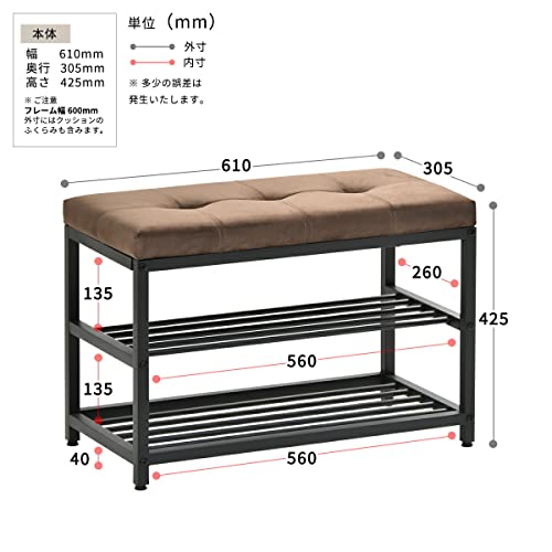 ベロアベンチ 3