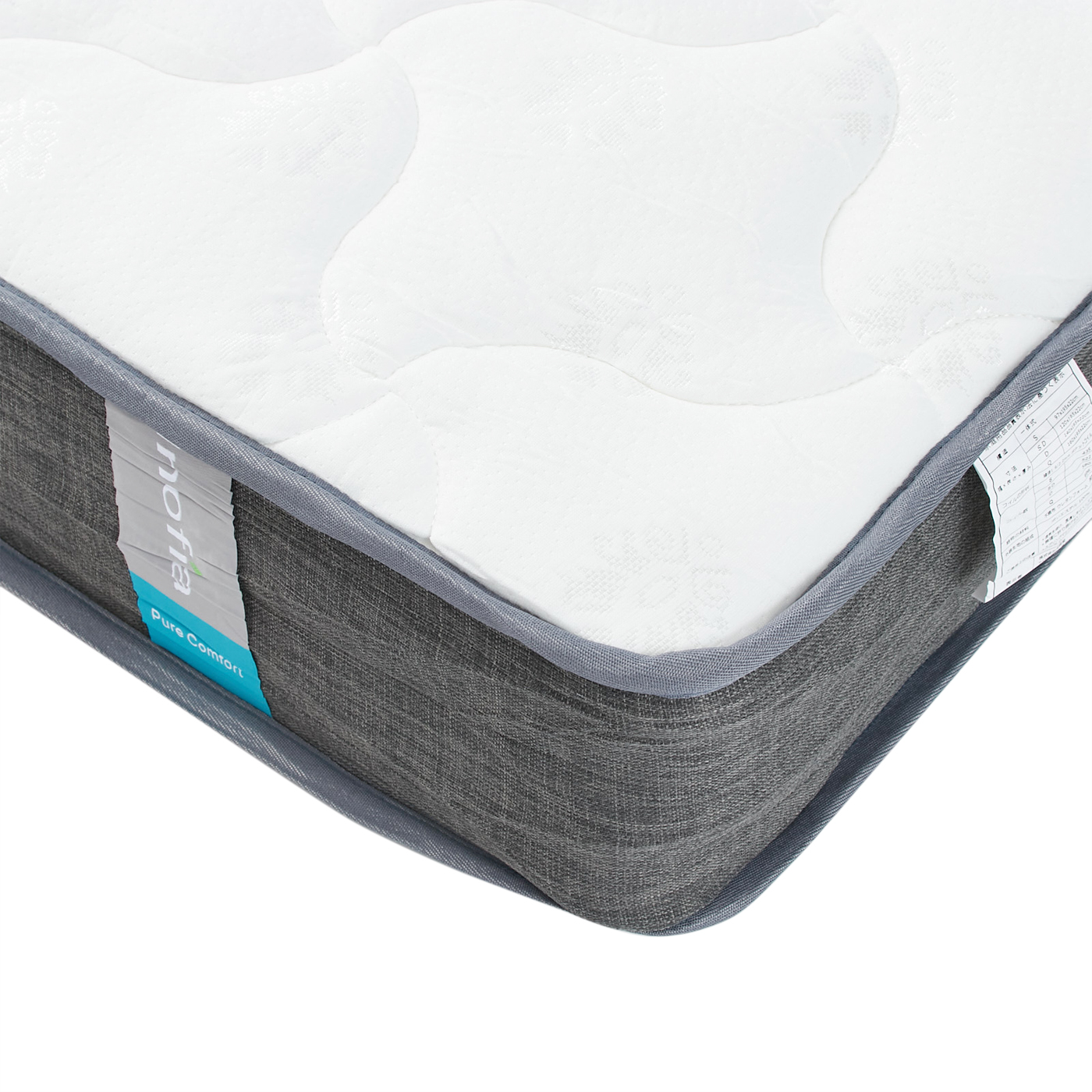 Inofia ポケットコイルマットレス極厚をレビュー！クチコミ・評判をも