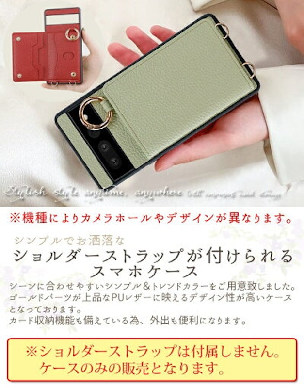 Google Pixel ケース 2