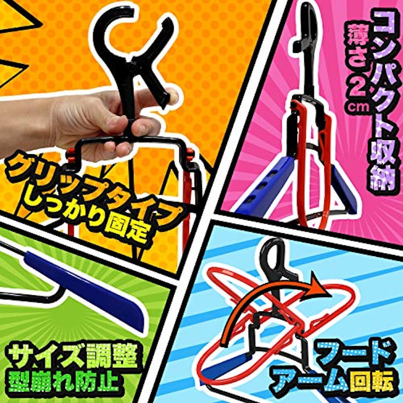 MAGIC パーカーハンガー 4