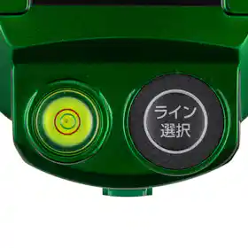 ムラテックKDS 高輝度グリーンレーザー墨出器 ATL-100RGを検証レビュー ムラテックKDS 高輝度グリーンレーザー墨出器 ATL-100RGを検証レビュー