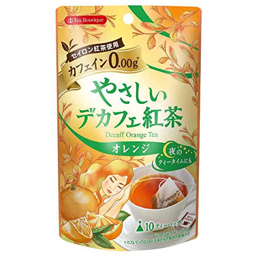 ティーブティック やさしいデカフェ紅茶 オレンジ  1