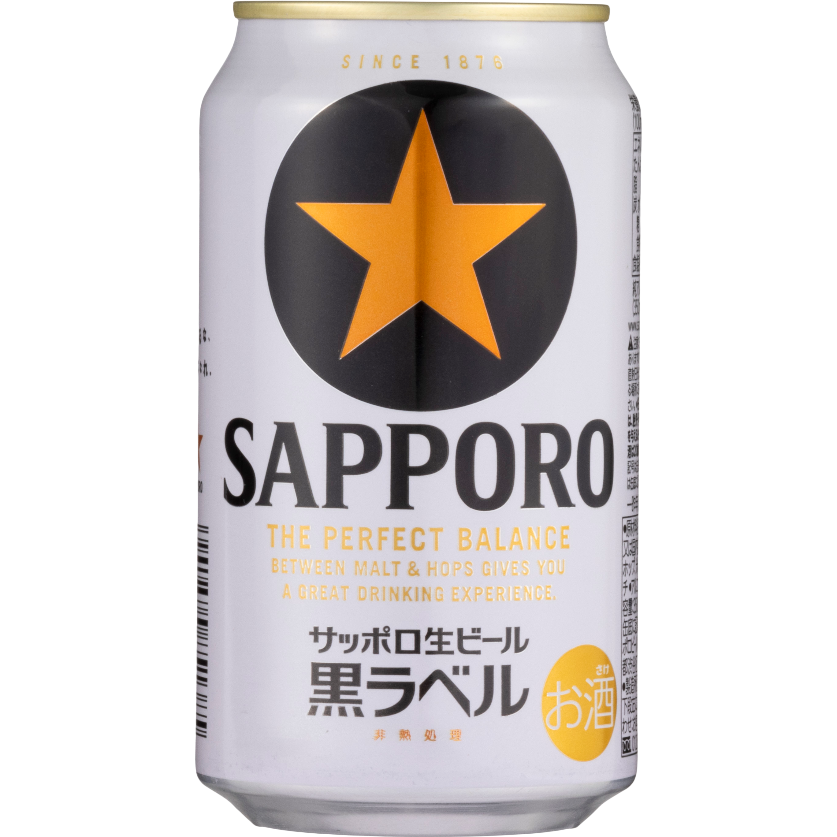 【徹底比較】安いビールのおすすめ人気ランキング【2026年5月】 1