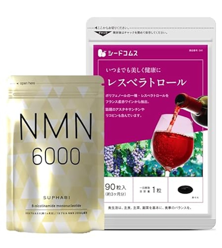 シードコムス レスベラトロール & NMN 1