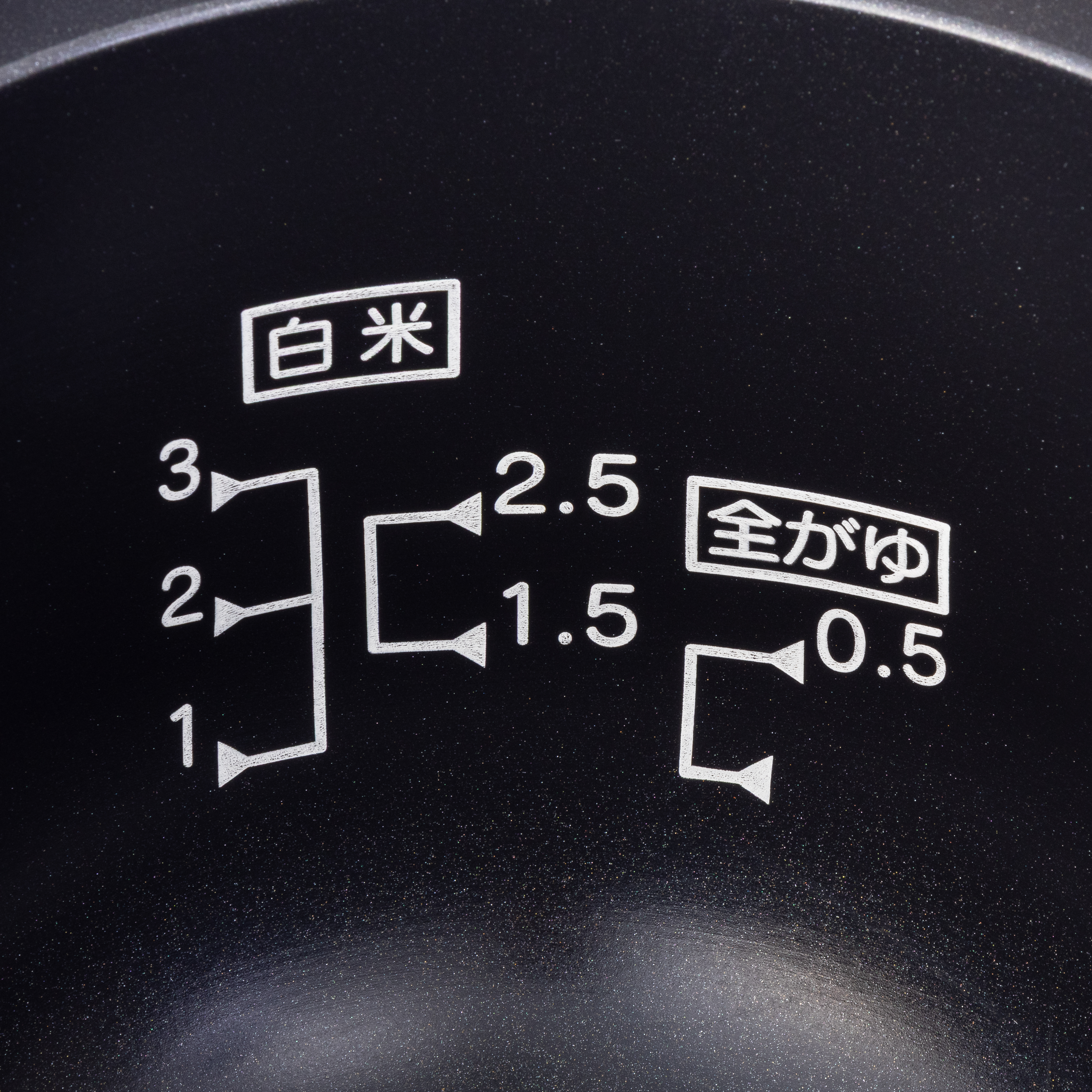つつみ炊きKAMADO 5