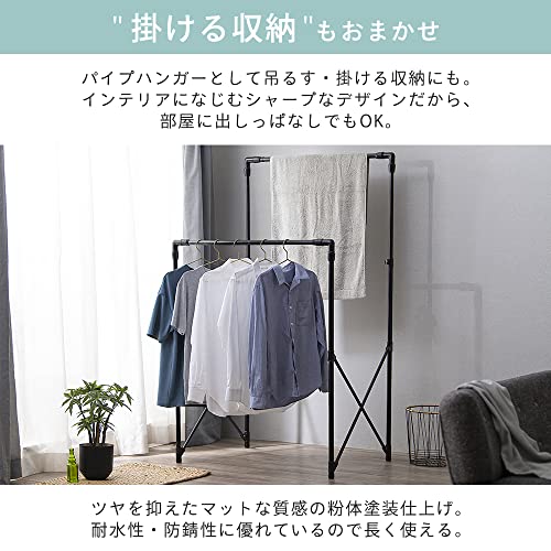 伸縮多機能スタイル物干し 7