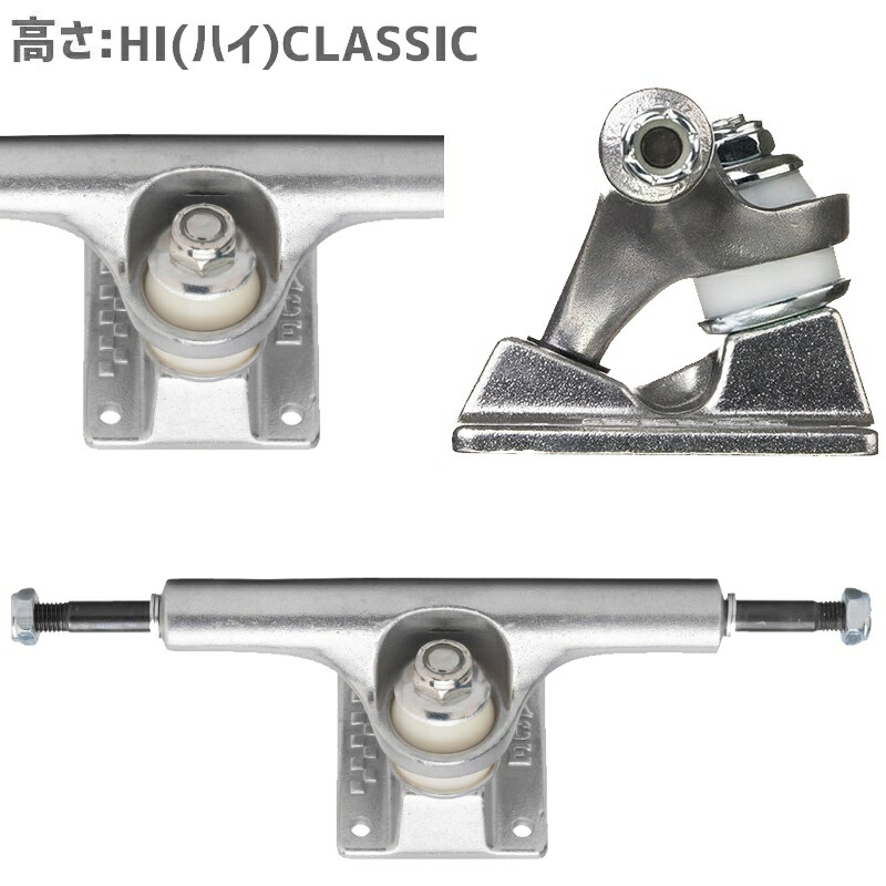 NEW POLISHED TRUCK 2