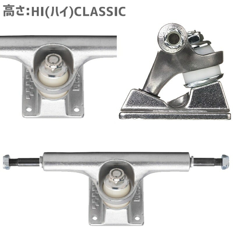 NEW POLISHED TRUCK 2