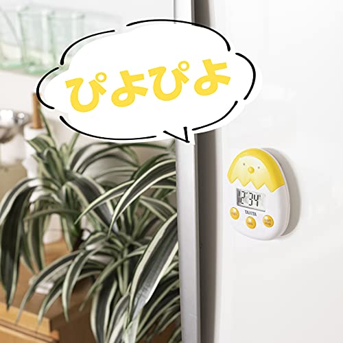ぴよぴよタイマー 2