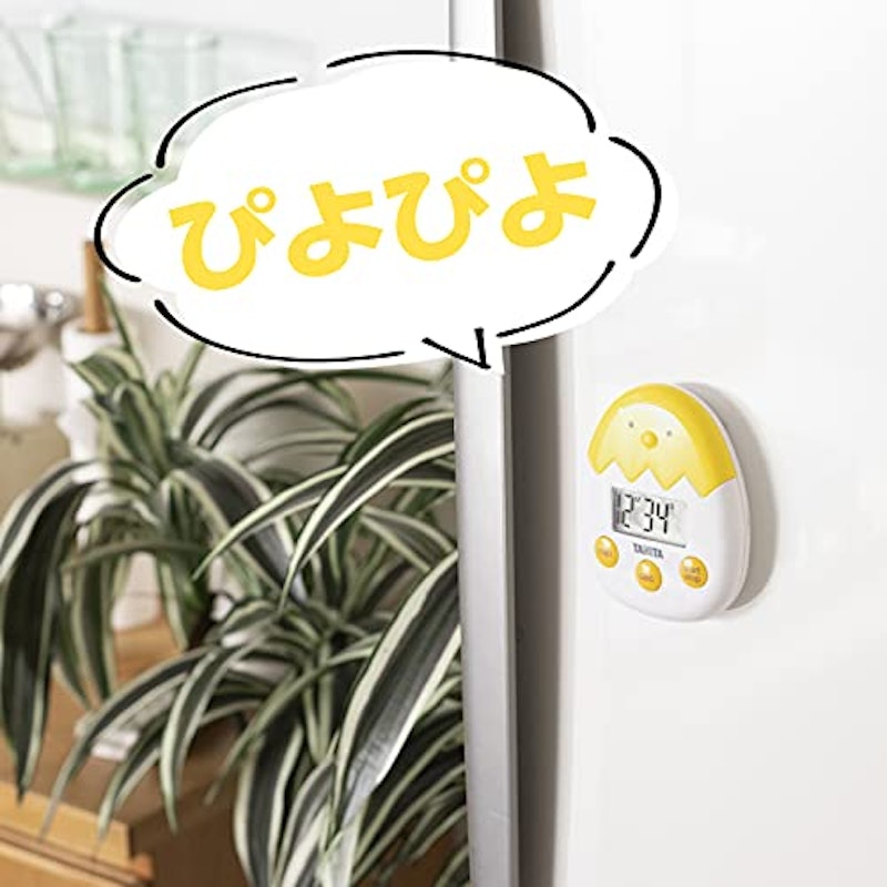 ぴよぴよタイマー 2