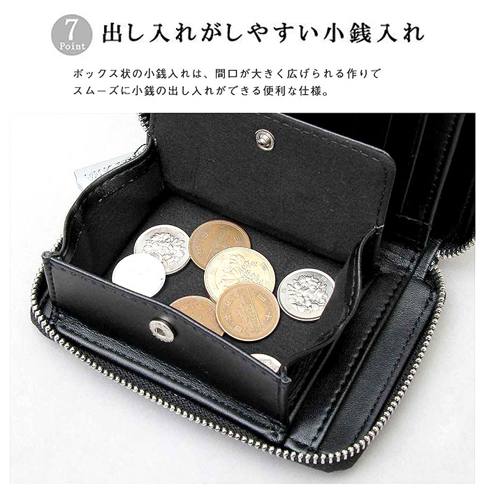 REGiSTA SPLIT LEATHER BILLFOLD WALLET 5