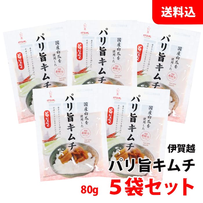 ツナ缶 ピリッと辛い 美味しいツナ　1セット（6缶：3缶×2パック） 伊藤食品