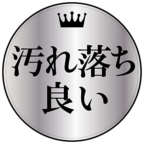 インナーシャツ 5