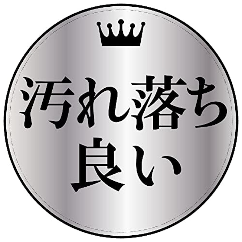 インナーシャツ 5