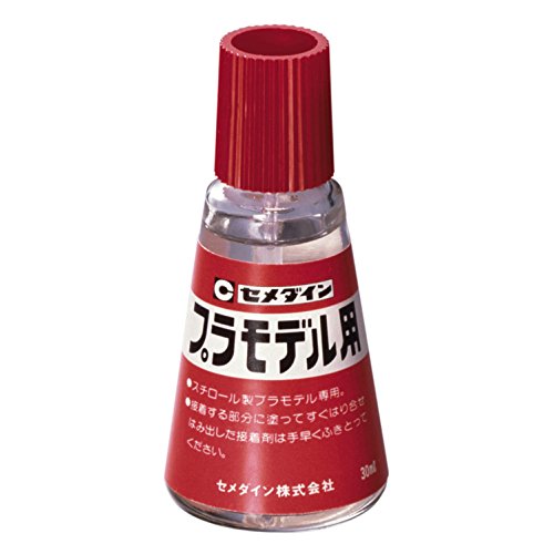 プラモデル用 1