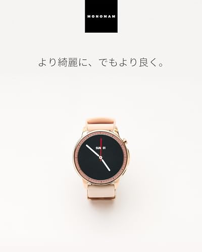 CHIC スマートウォッチ 2