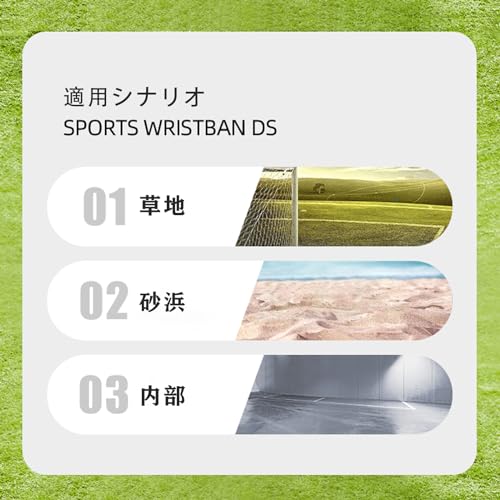 VORTEX 18.2 サッカーボール 3