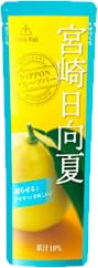 果実系パウチシリーズ 2