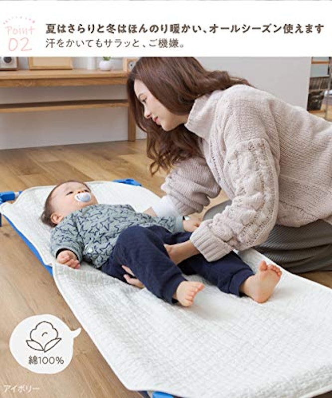 イブル お昼寝コットカバー 5