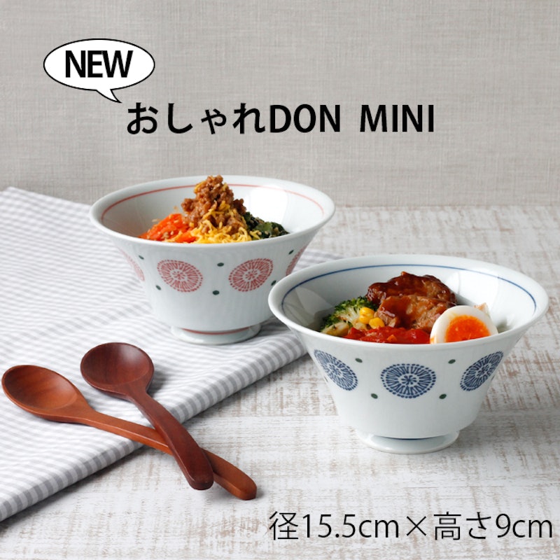おしゃれDON MINI 1