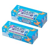 犬用エチケット袋のおすすめ人気ランキング【2026年10月】 4