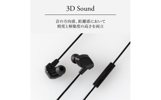 VR3000 for Gaming 2