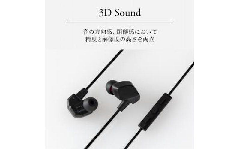 VR3000 for Gaming 2