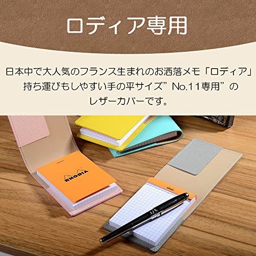 メモ用紙のおすすめ人気ランキング97選【2024年】 | mybest