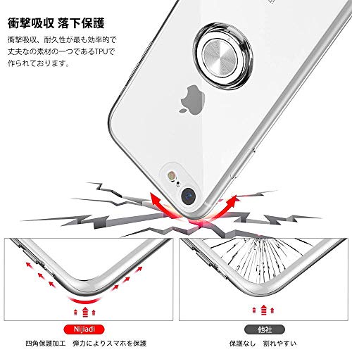  iPhone 6 plus リング付きケース 5