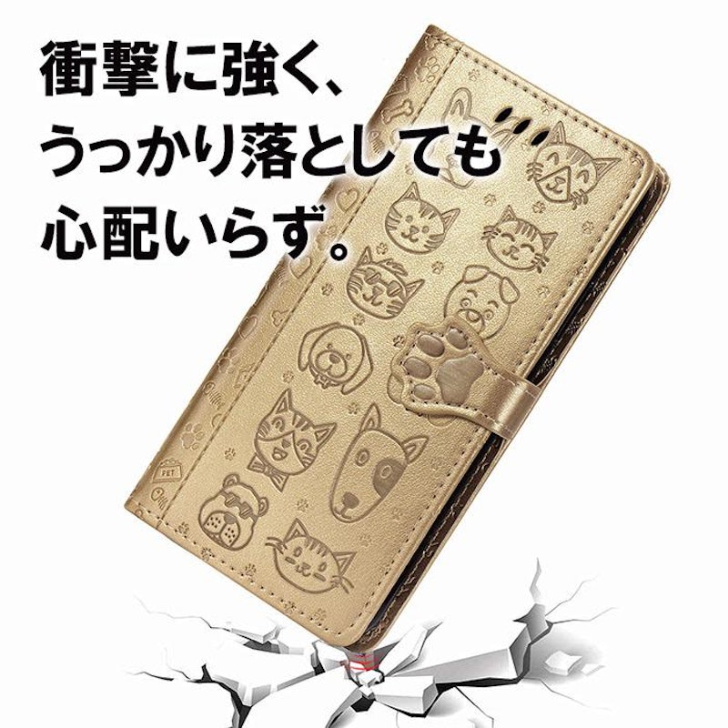 手帳型スマホケース 6
