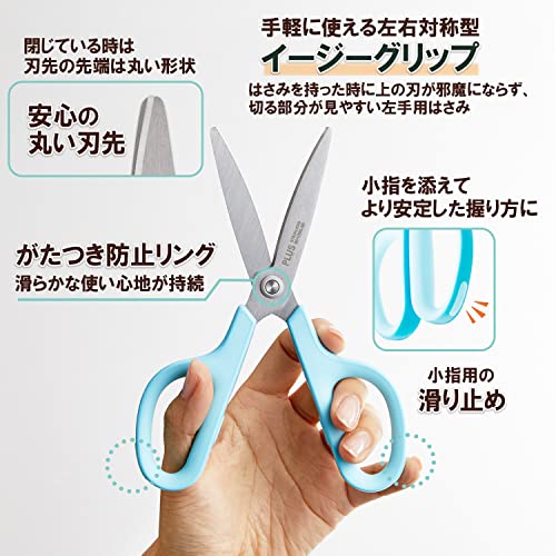 左利き用はさみのおすすめ人気ランキング【2026年5月】 | マイベスト