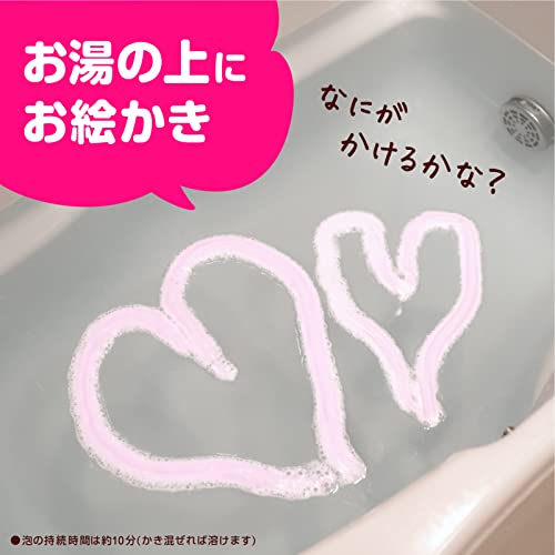 遊べる入浴 あわっぴー 3
